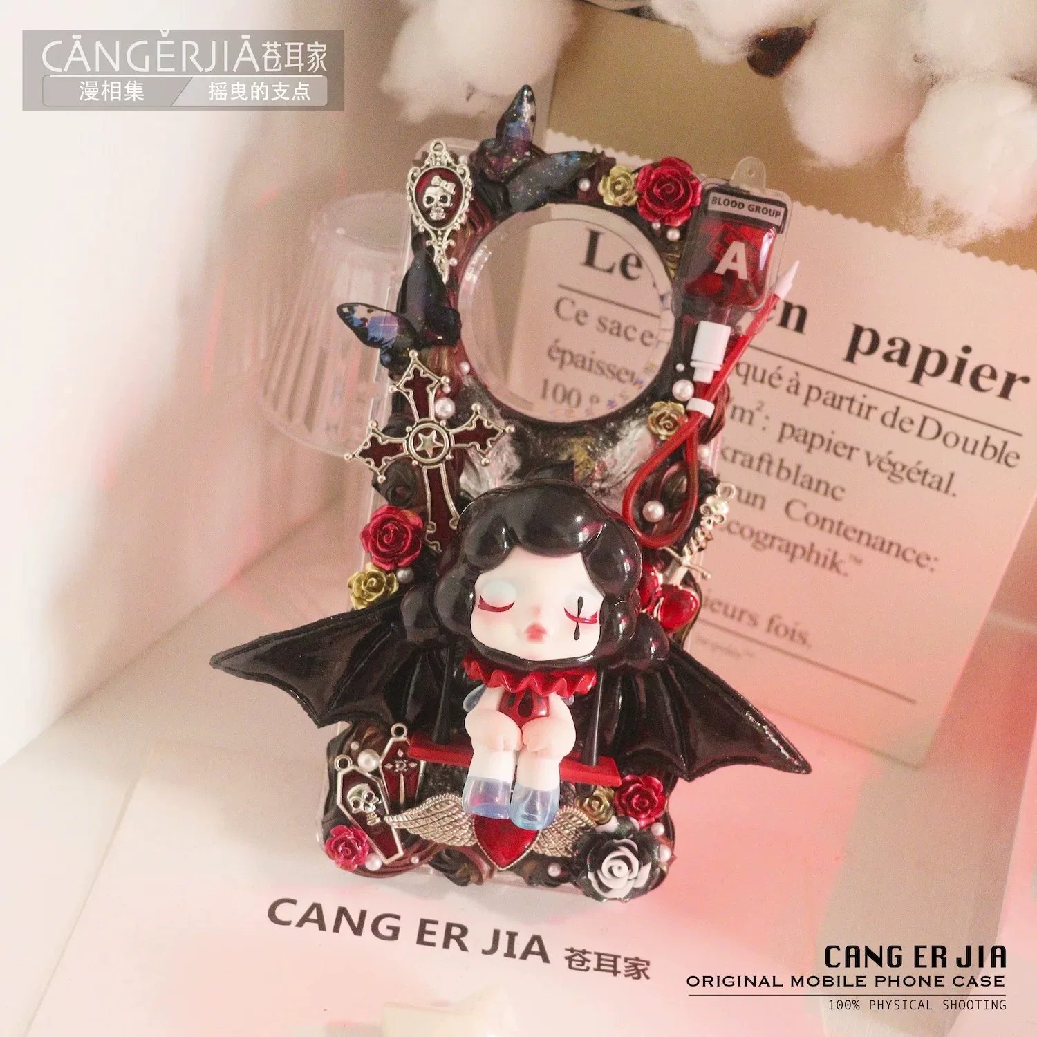 

Customised cream glue diy mobile phone case, suitable for any model of mobile phone, 10-15 days delivery