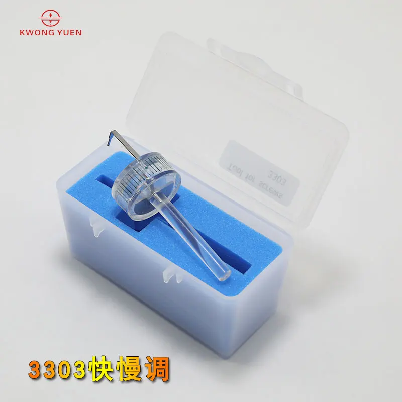 GYC Watch Repair Tool Adjust the Speed of RL 3135 Movement Balance Adjust the Time Watchmaker Tools