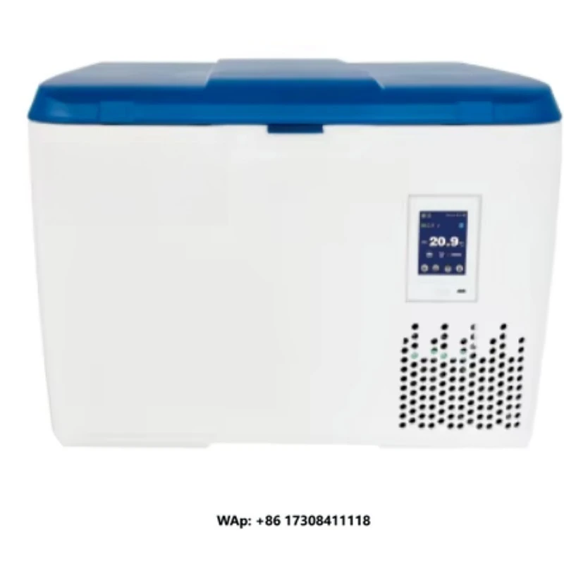 Factory Direct 28L Car Portable Refrigerator - Dual-Temp Zone (2~8℃ / 0~-20℃), Precise Temperature Control & Digital Display