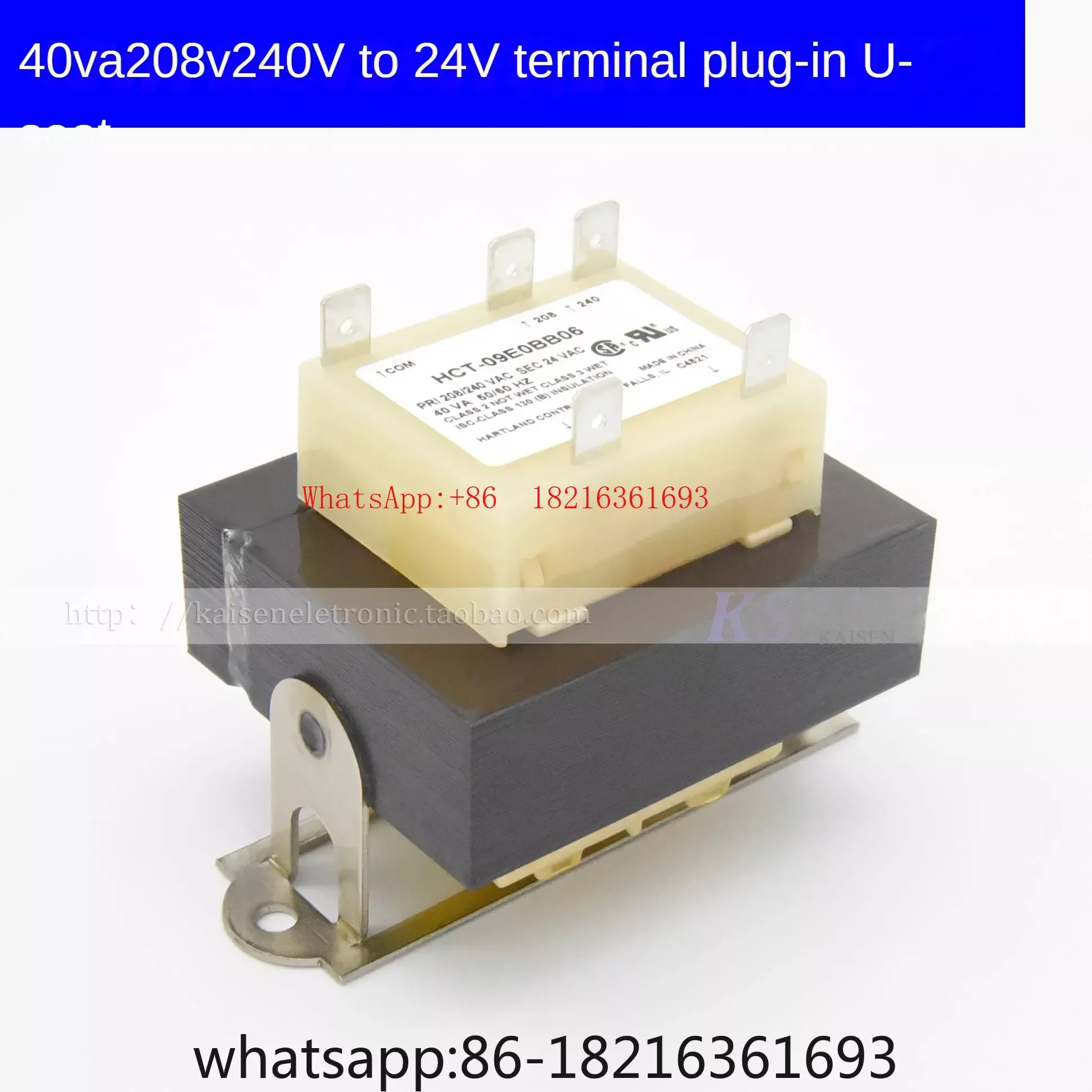 Offre limitée : Accessoires de transformateur pour machine à conduits d'air 40VA 208V240V à 24V UL HCT-09E0BB03299 HCT-09E0AA