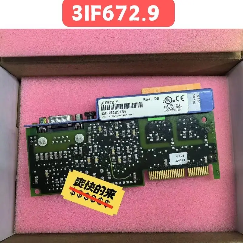 

New expansion card 3IF672.9