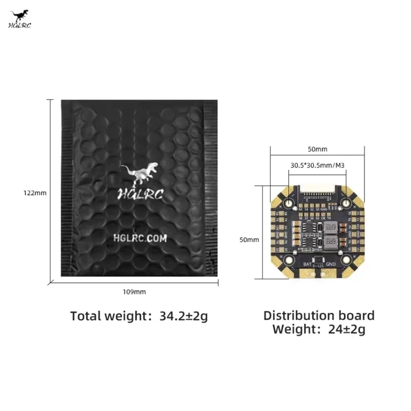HGLRC SPECTER 12S บอร์ดกระจายพลังงาน PDB สำหรับ SPECTER 90A ESC สำหรับโดรน FPV ควอดคอปเตอร์