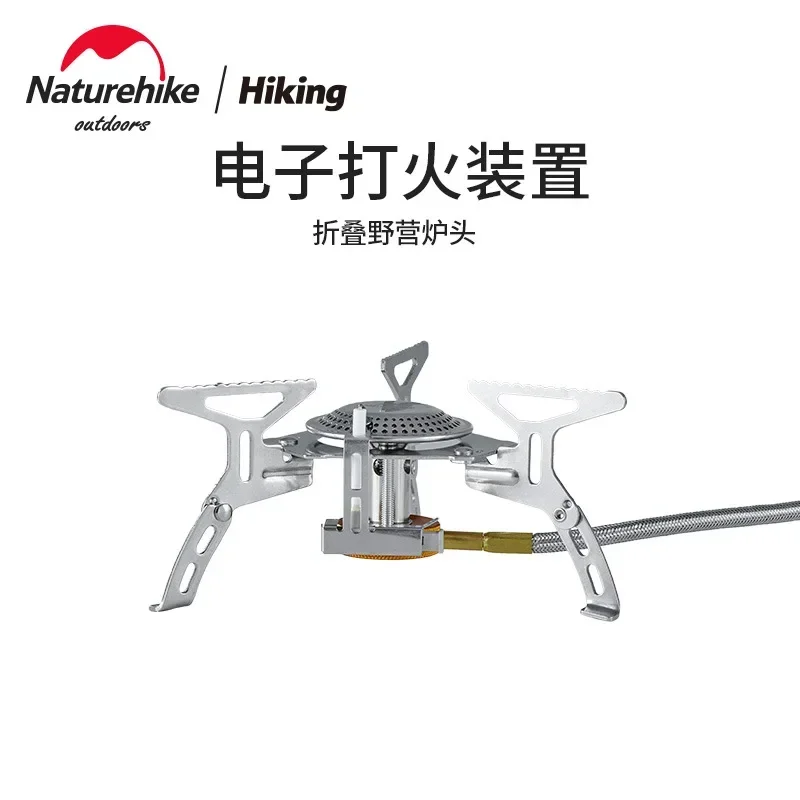 Naturehike-Portable Outdoor Foldable Stove for Camping, Hiking, Picnic Stove Burner, Cooking, NH21RJ009