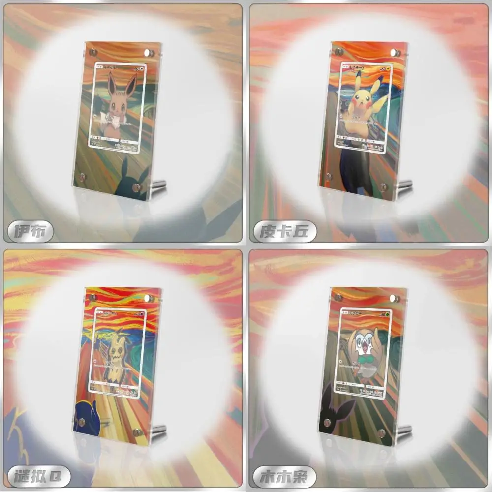 

2025 Pokemon Display Stand Monk's Scream Pikachu Mimikyu Eevee EX Acrylic Card Brick Photo Frame PTCG Gift Toy Not Include Cards