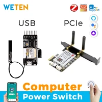 Tuya eWeLink Wifi Zigbee ordenador interruptor de Reinicio de energía USB tarjeta PCIe Control remoto para PC ordenador de escritorio para Alexa Google Home