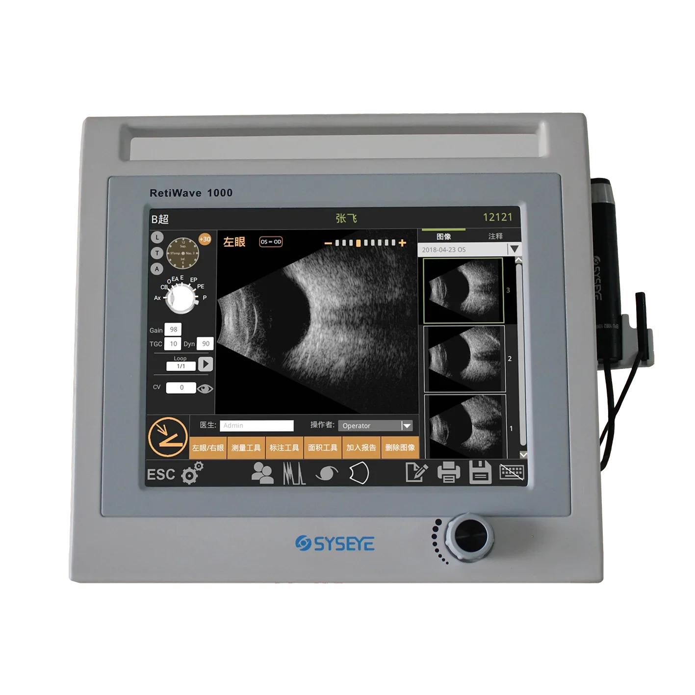 ophthalmology instrument Eye analysis A B Scanner Ultrasound machine