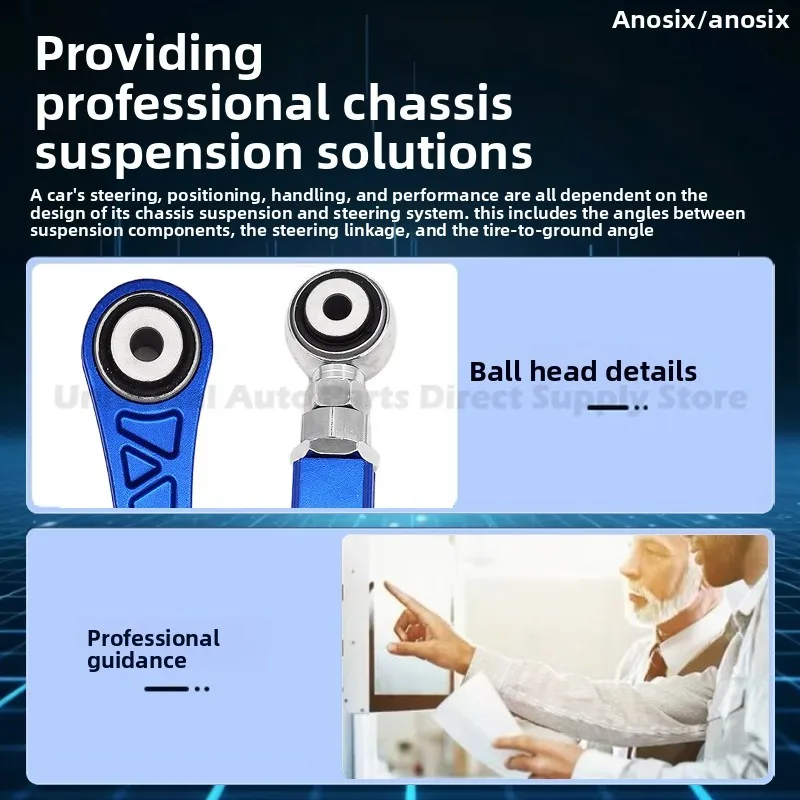 For Beijing Auto Senova D50 D70 D80 X55 Intelligent Driving Rear Wheel Camber Adjustment Arm Adjustable Tie Rod with Precision