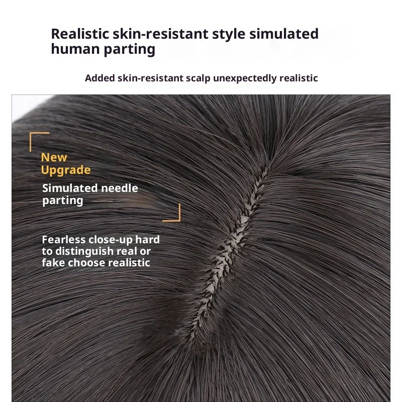 وصلات شعر صناعية خفيفة الوزن ومسامية للنساء تضيف حجم وصلات شعر مفرودة من قطعة واحدة #4