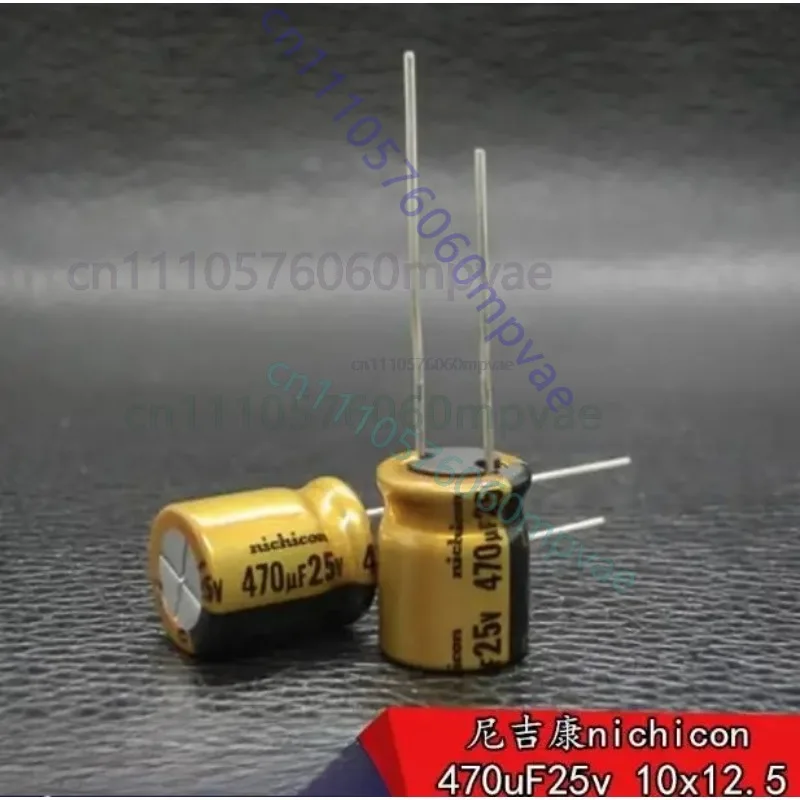 

30pcs Japanese original Nichicon FW 470uF 25V fever audio electrolytic capacitor 10 * 12.5mm