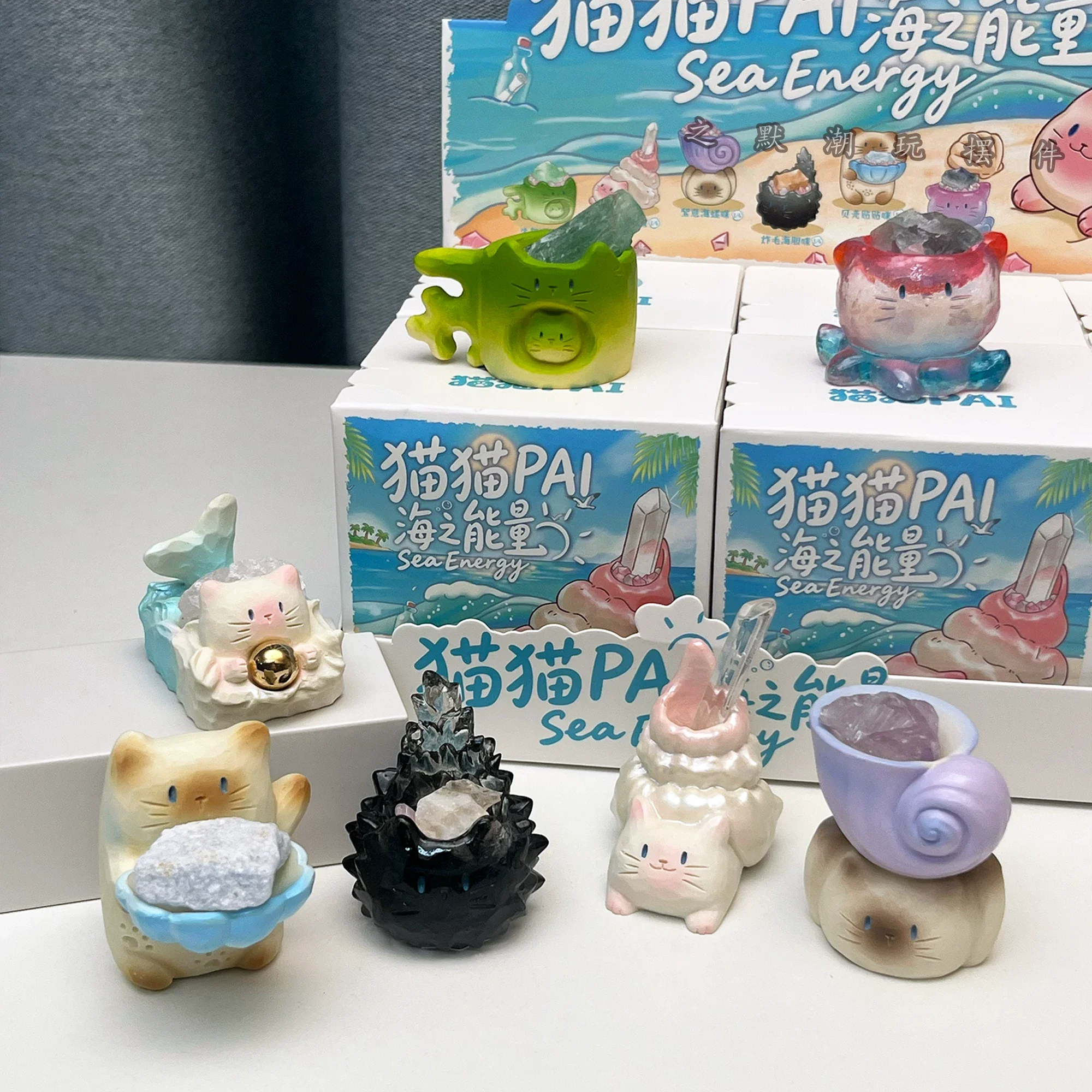 Cat Pai Sea Energy Series Kristall-Blindbox Wohnraumdekoration aus Kunstharz Kätzchen-Figuren Spielzeug Mystery Box Lustige Geschenke