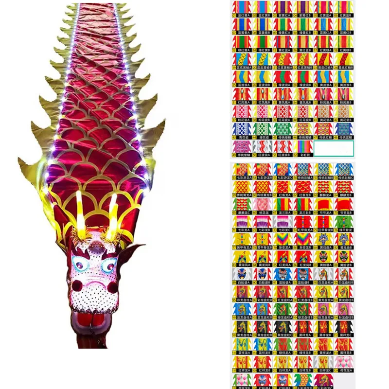 หลากสีจีนแบบดั้งเดิม Dragon Dance ผลิตภัณฑ์สําหรับ STAGE Performance ฉลองเทศกาลฟิตเนส Light Dragon ชุด