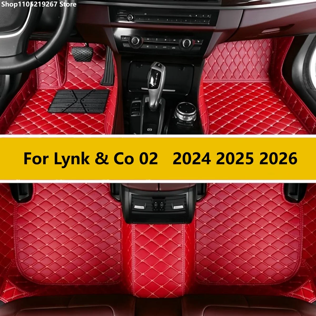 

Автомобильные коврики для Lynk & Co 02 2024 2025 2026, автомобильные аксессуары, полный комплект, кожаные всепогодные автомобильные ковры, подушечки