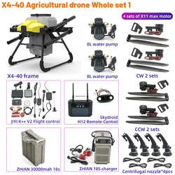 X4-40 40L 40KG Agricultural framework Hobbywing route planning Spraying pesticides on farmland