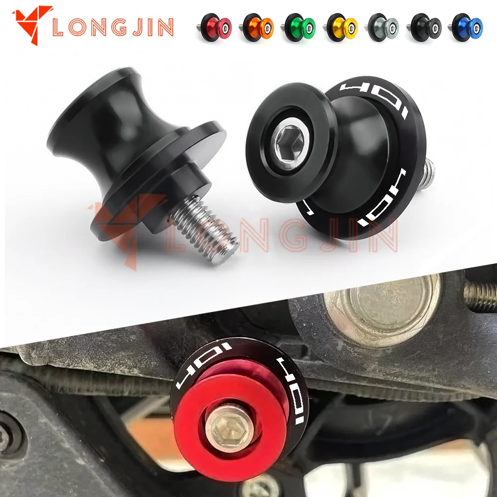 ل Husqvarna Svartpilen Vitpilen 401 2018-2024 Norden 901 2022-2024 دراجة نارية Swingarm بكرات حامل مسامير المنزلق الملحقات