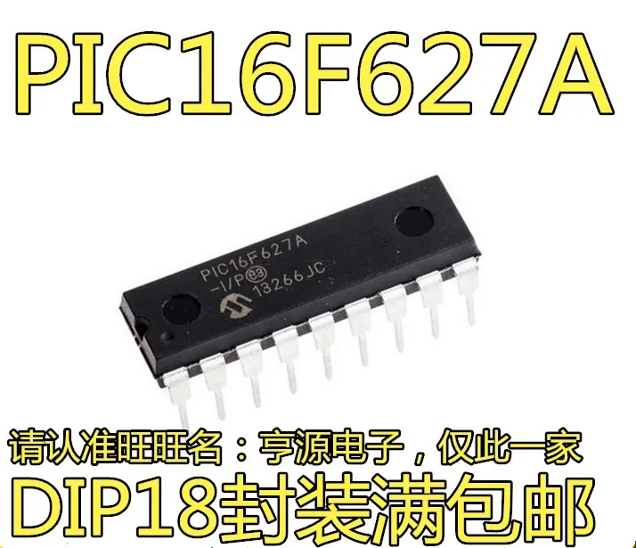 

10pcs original new PIC16F627A PIC16F627A-I/P PIC16F627A-E/P microcontroller chip