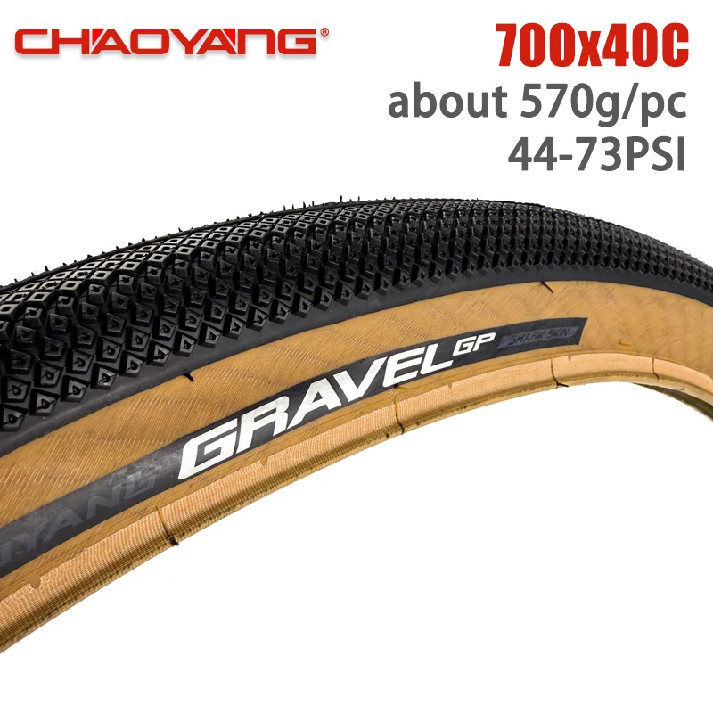 CHAOYANG フライングダイヤモンド　700x35cタイヤ と3本チューブ CHAOYANG FLYING DIAMOND 700x35C 700x40C Gravel Bicycle Folding