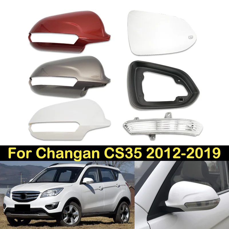 DECHO Car For Changan CS35 2012-2019 side Rearview Mirror Glass Frame Mirror Cover Lid Cap shell Turn Signal Light Lamp