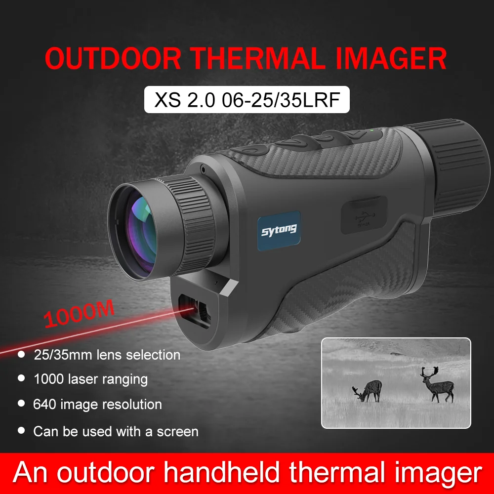 

Sytong XS2.0 series thermal imaging, 1000m laser ranging, hunting thermal imaging, suitable for outdoor observation and rescue