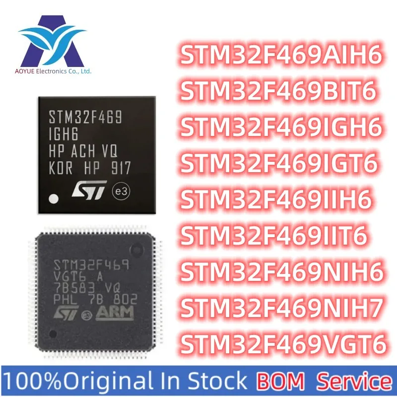 STM32F469AIH6 STM32F469BIT6 STM32F469IGH6 STM32F469IGT6 STM32F469IIH6 STM32F469IIT6 STM32F469NIH6 STM32F469NIH7 STM32F469VGT6