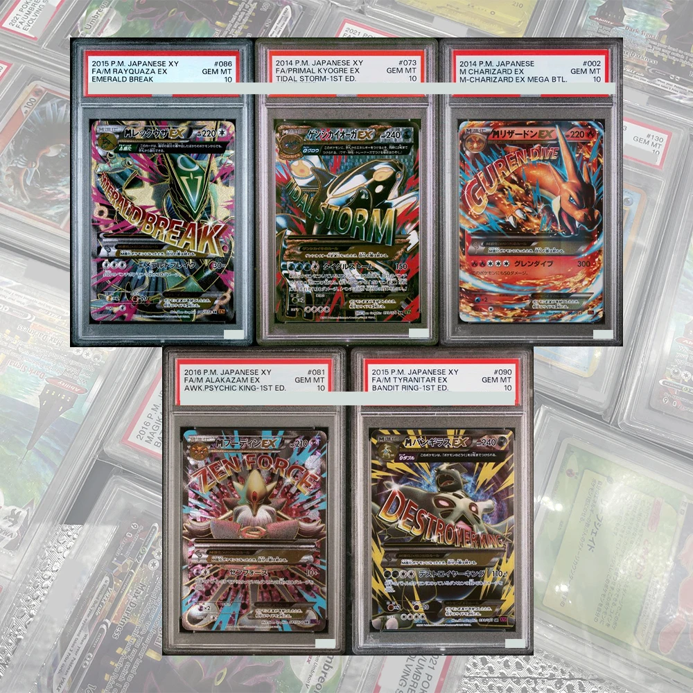 

DIY PROXY PTCG GRADED COLLECTION CARD 2015 FA/M RAYQUAZA EX EMERALD BREAK-1ST ED. #086 JAPANESE 086/078 SR JAPAN HOLO LABEL GIFT