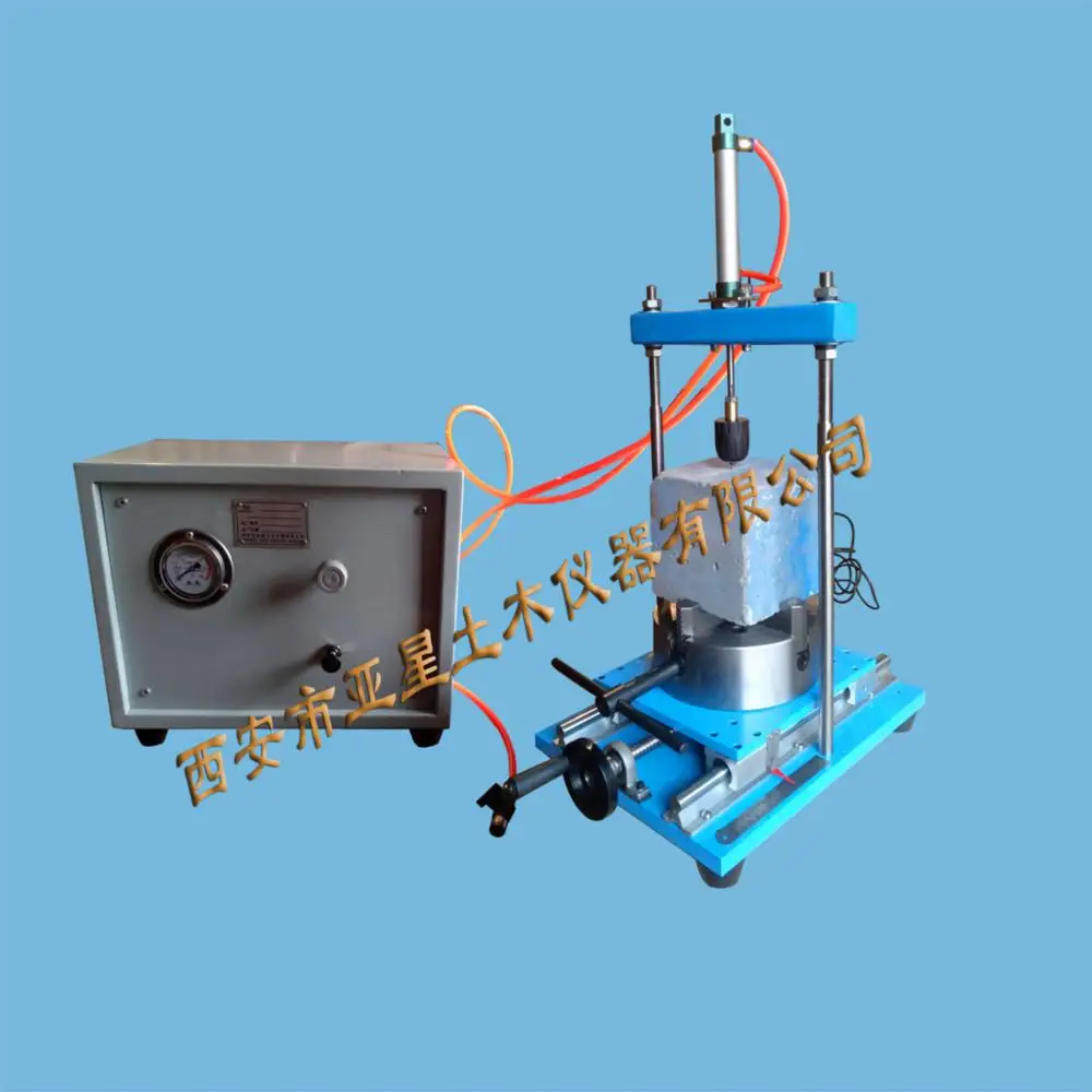 High Quality Lab Electric Rock Wear Resistance Tester