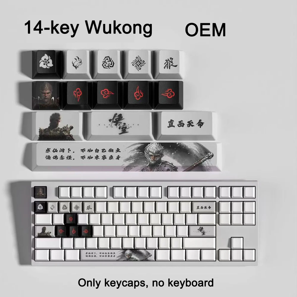 

Wukong Theme Keycaps Set Black Myth: PBT Sublimation Cherry Profile Keycaps for Mechanical Keyboard Accessories Custom Key Caps