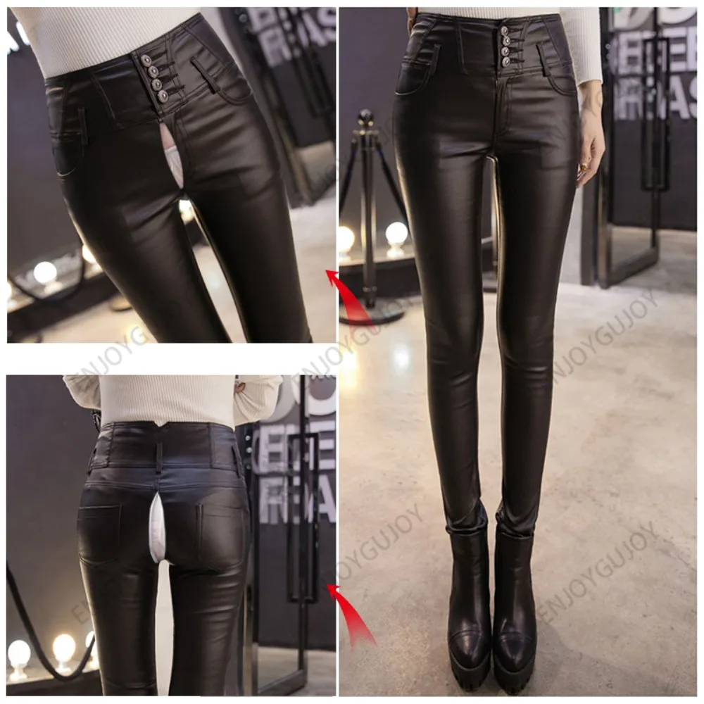 Invisible Open-crotch Pants for Women, High Waisted Fluff Leather Pants, Slim Pencil Pants, PU Leggings, Outdoor Sex