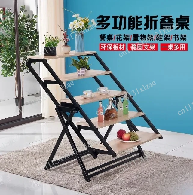 2-in-1 Folding Dining Table & Flower Stand - Deformable Multi-Functional Rack for Small Apartment, Rotating Movable
