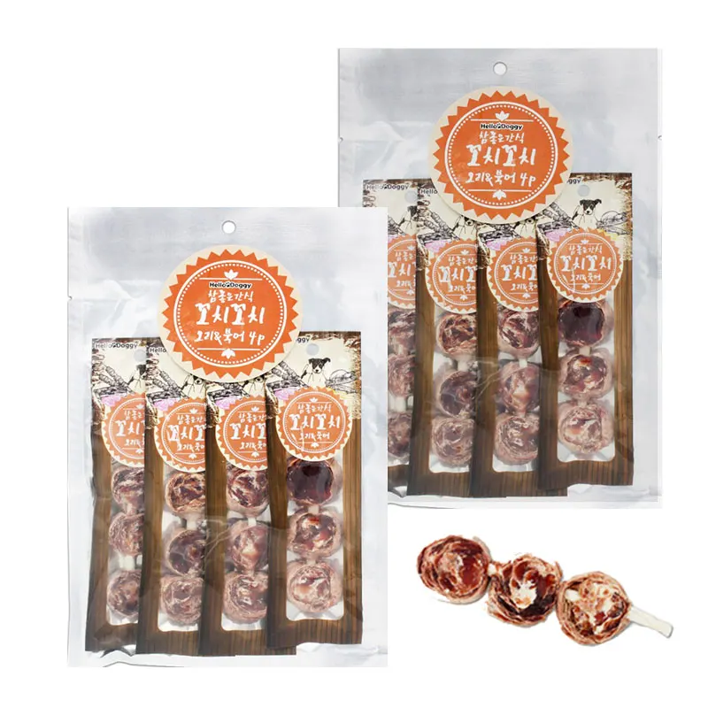 Puppy dog dog snack dog book skewers duck north x 2 pieces