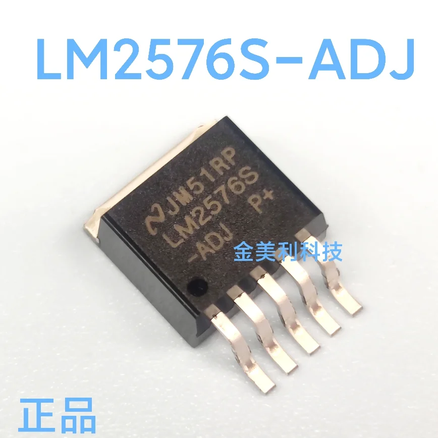 LM2576S-5.0  LM2576S-ADJ  LM2576S  Authentic chip