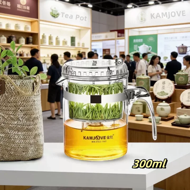 KAMJOVE 300ML One-Touch Filter Teapot,Heat-Resistant Glass Tea Pot with Separation,TP-140 Press AUTO-OPEN Tea Brewing Kettle