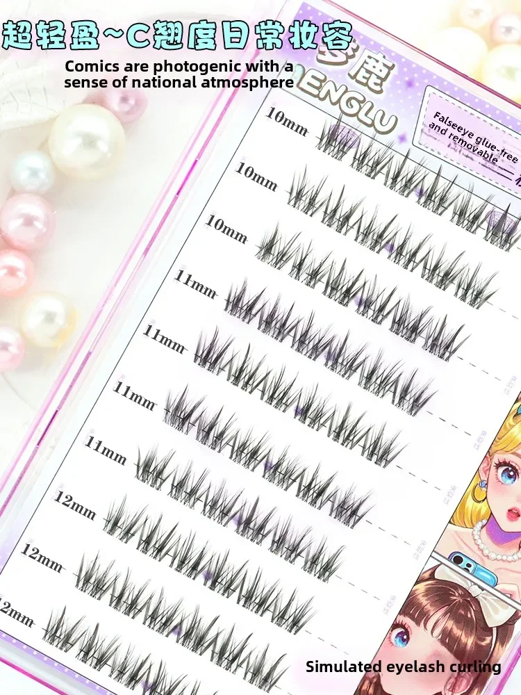 Dream Deer – faux cils en forme de cerf, sans colle, cornes de petit mouton, Super naturel, épais, trilogie segmentée