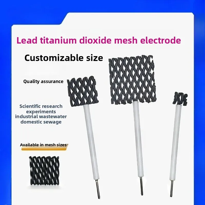PbO2 Coated Titanium Anode for Electrolysis Wastewater Treatment COD Ammonia Nitrogen Removal
