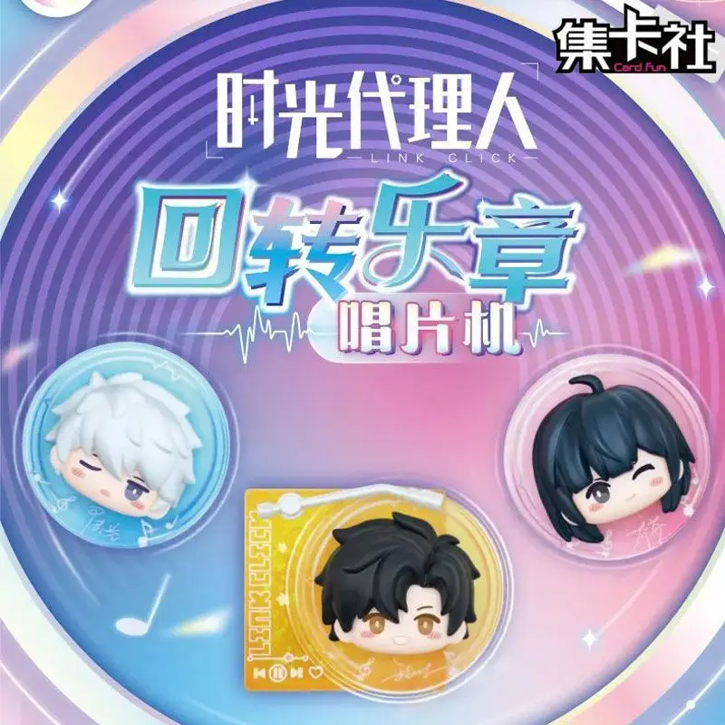 

Link Click аниме-плеер серии слепая коробка магнит на холодильник милая игрушка Коллекционная модная мини-фигурка Lucas Charles Vein Jo