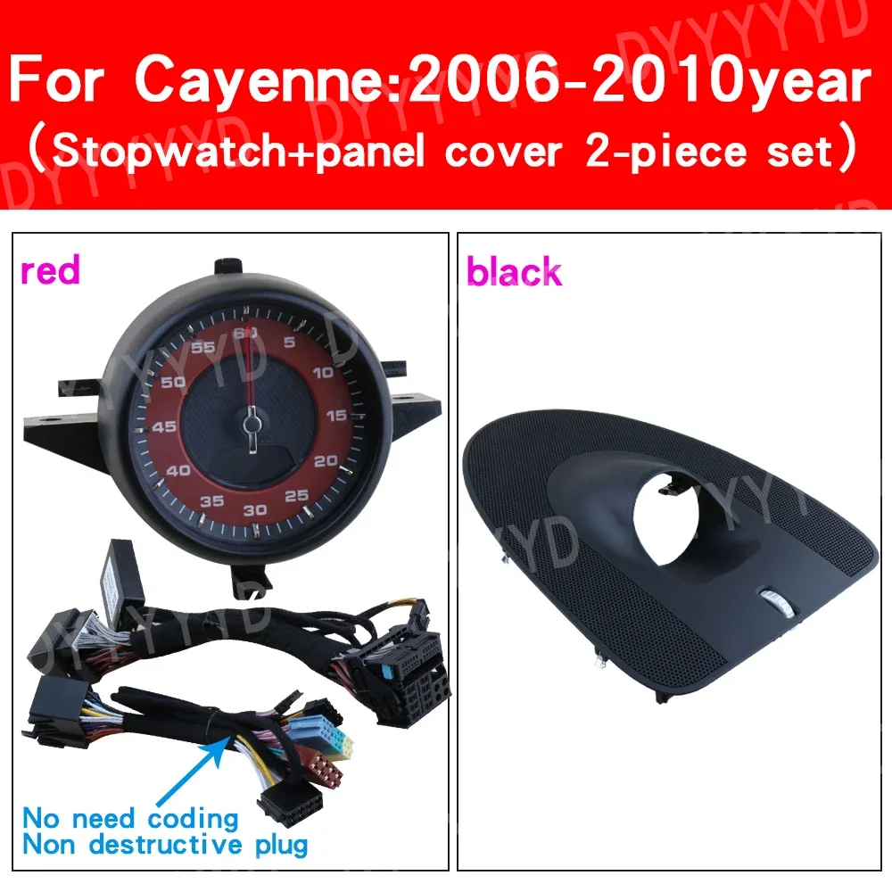Auto-stopwatch voor Porsche Cayenne 955 06-2010 horloge dashboard klok kompas dashboard panelen modificatie interieur middenconsole accessoires