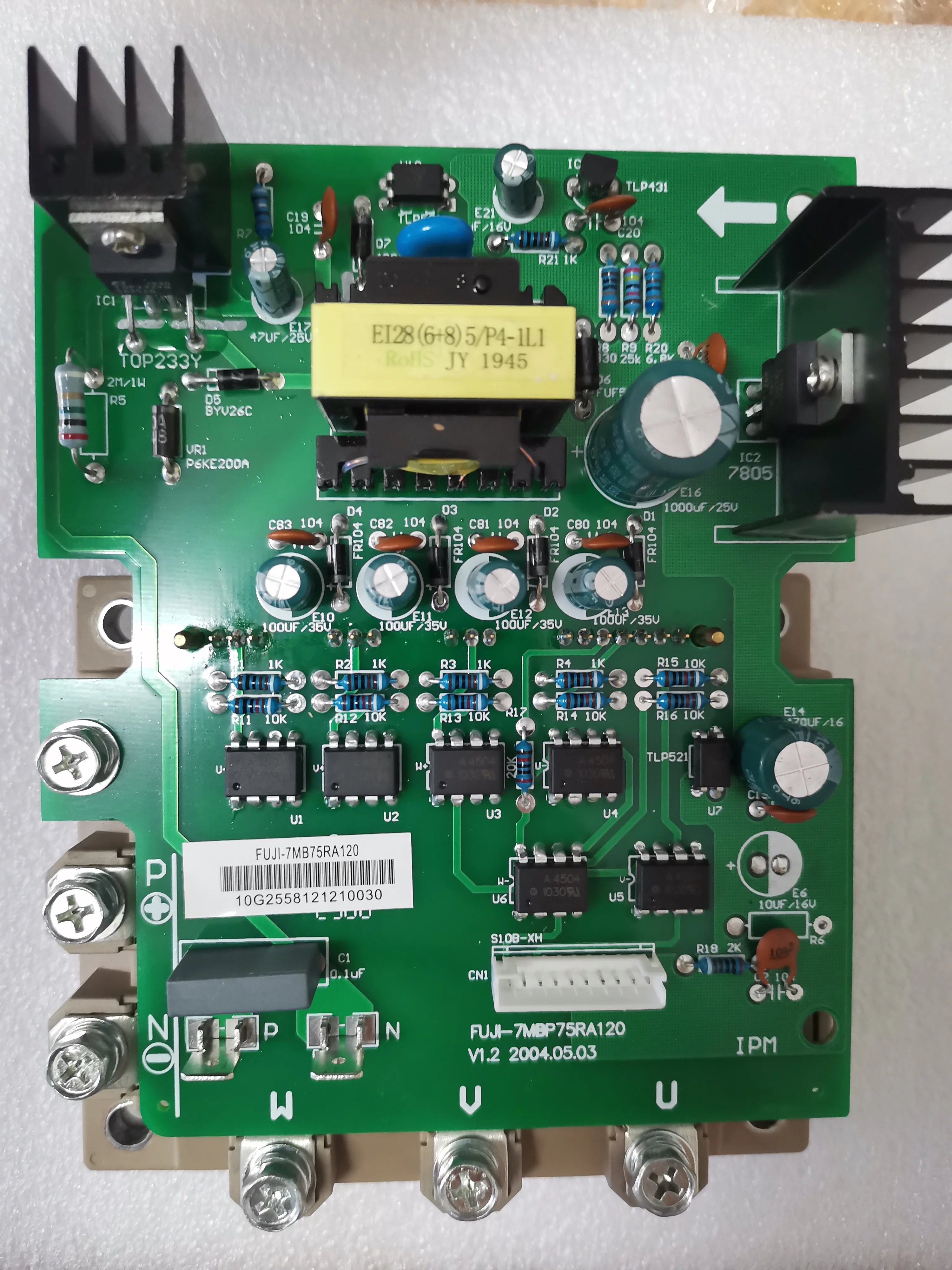 Module de conversion de fréquence de climatisation centrale ME-POWER-75A FUJI-7MBP75RA120
