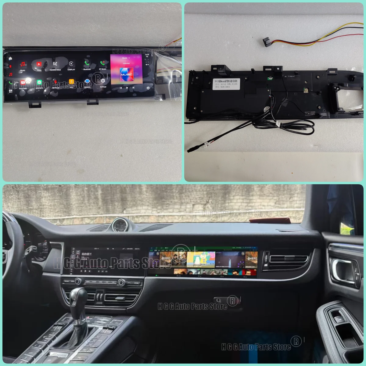 Andriod 13.0 For Po…