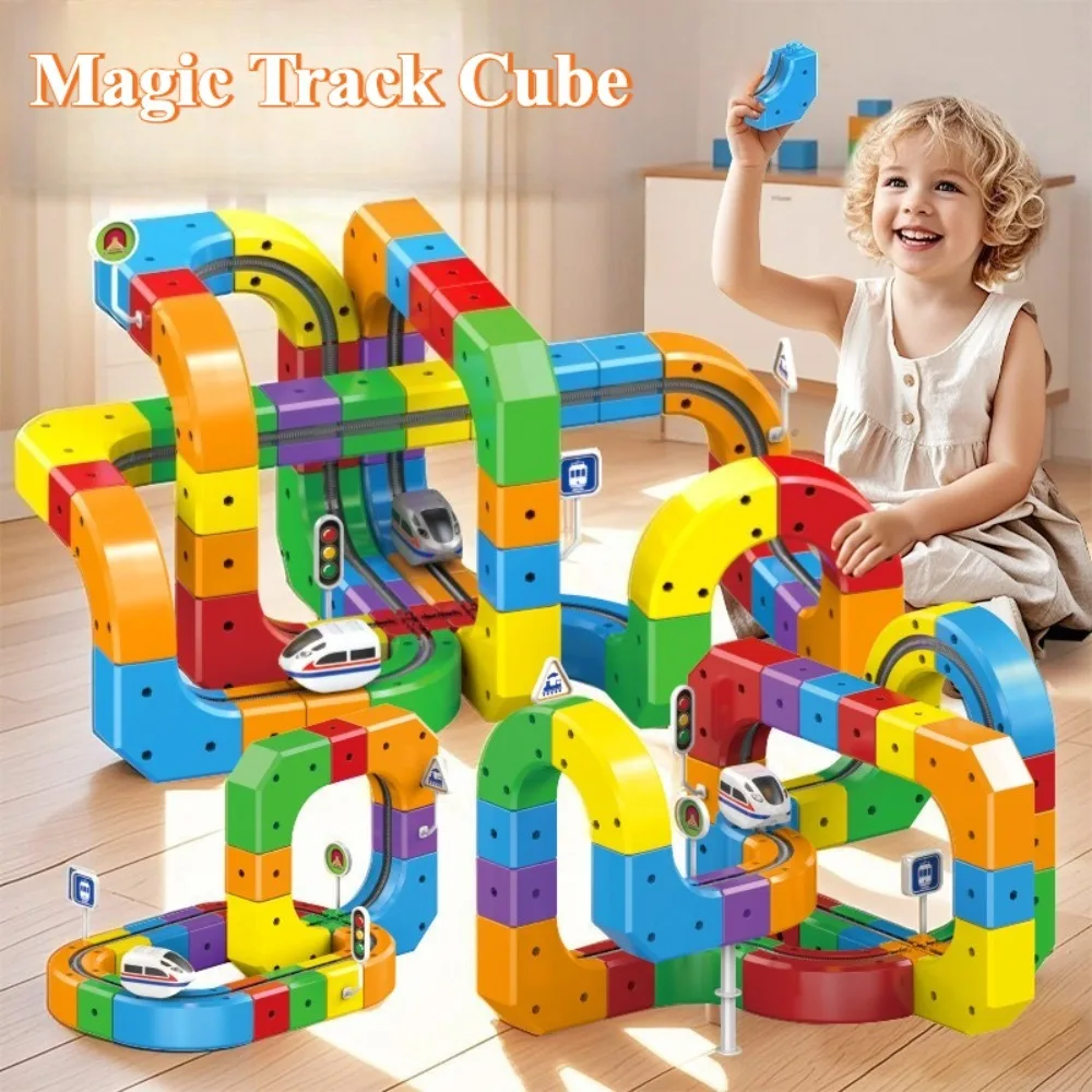 

Детская головоломка, антигравитационная электрическая присоска, высокоскоростная железнодорожная дорожка, куб для мальчиков, сделай сам, сборная игрушка, Рождественский подарок