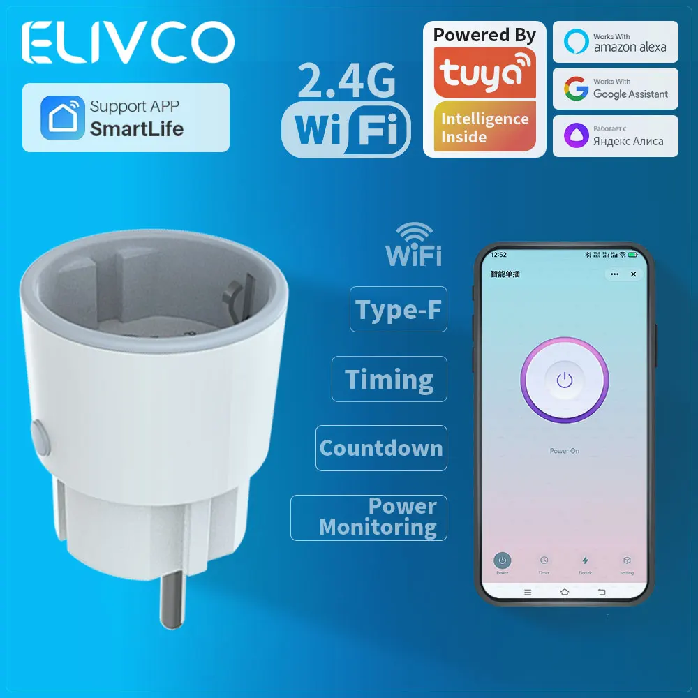 Tuya Wifi Smart Pow…