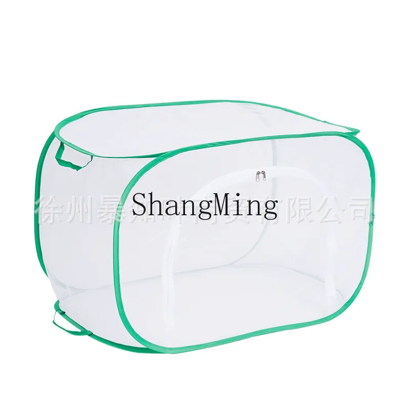 

DSA folding insect cage butterfly cage can be insect-proof gauze mantis seedlings light-transmitting cultivation observation