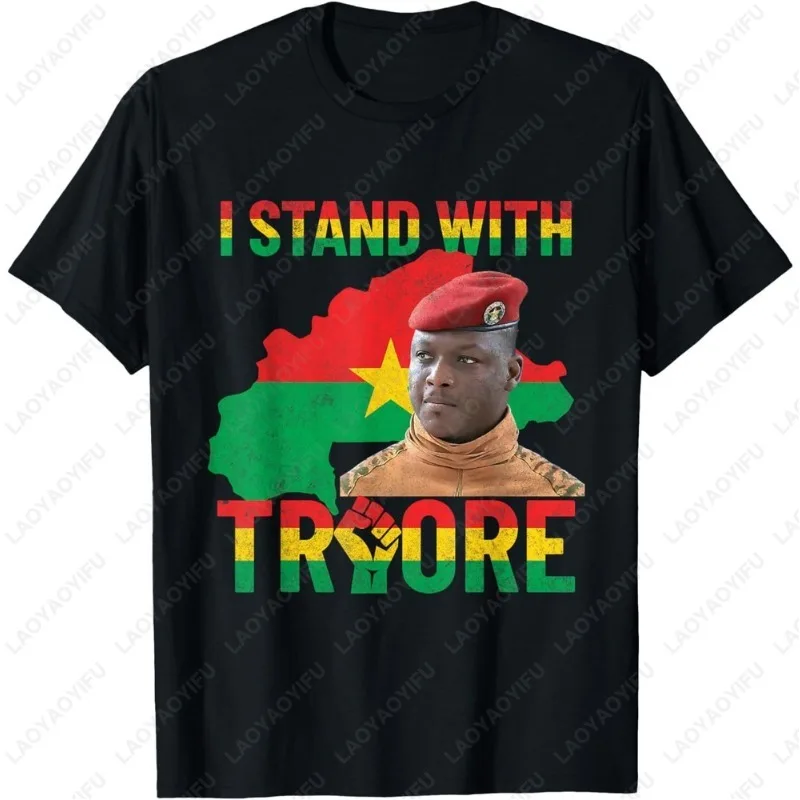 

Africa Resistance Sankara Burkina Faso Ibrahim Traore Shirt New Style Street Fashion Men Women Camisetas Cotton Cool Hombre Tops