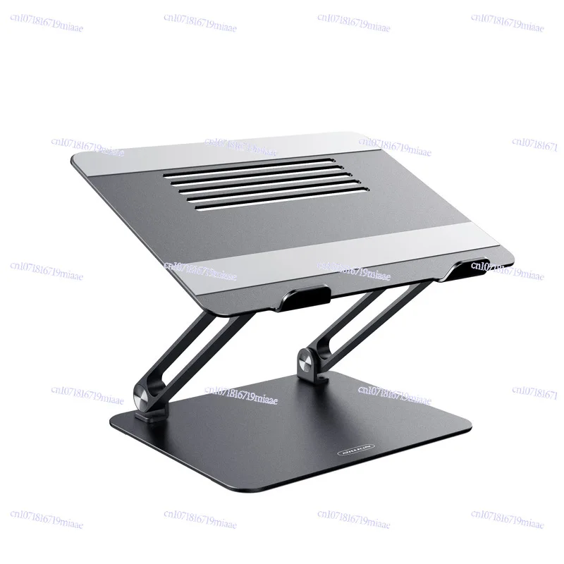 

Adjustable notebook metal bracket, compatible with notebooks under 17 inches, can bear 12.5 kg