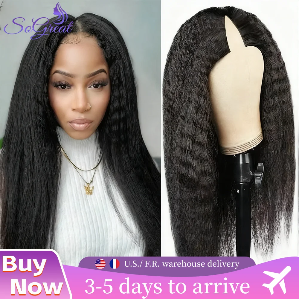 

Sogreat Kinky Прямые человеческие волосы V-образной части Кудрявый прямой парик Человеческие волосы Натуральный черный парик Полный машинный предварительно выщипанный бразильский волос