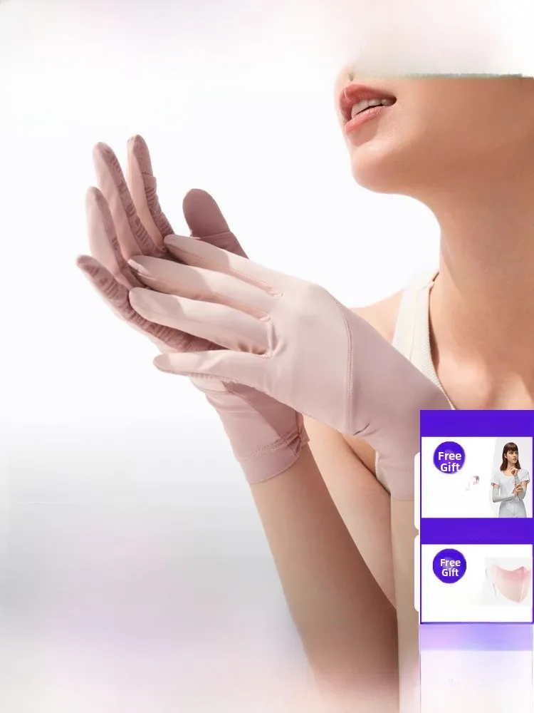 

Легкие велосипедные перчатки Bananain для защиты от солнца, дышащие, противоскользящие, с защитой от УФ-излучения, для вождения и езды на велосипеде