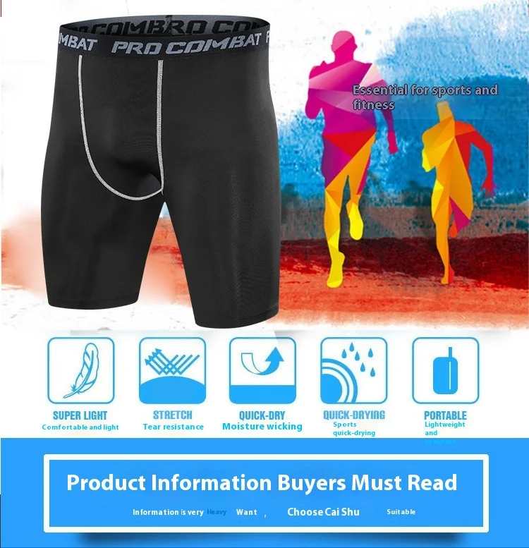 Running fitness pants men's stretch sports tights basketball bottoming shorts quick-drying compression pants cycling pants