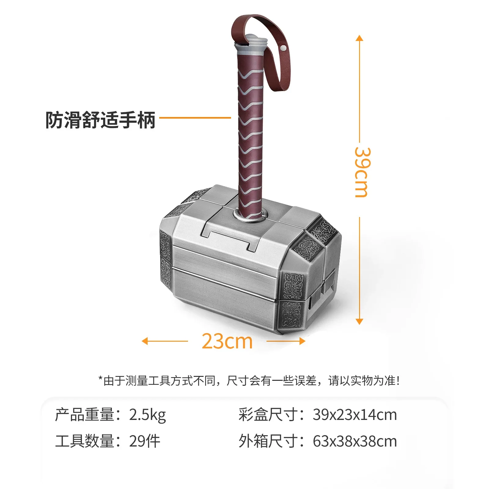 مجموعة أدوات مجموعة الأجهزة المنزلية لصندوق الأدوات، هدايا الإصلاح اليدوي، الأدوات الكهربائية