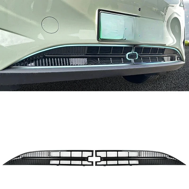 Car Grille Front Grille Insect Proof Net No Drill Water Tank For 2025 2026 Geely EX2 Modification Decorative Accessories