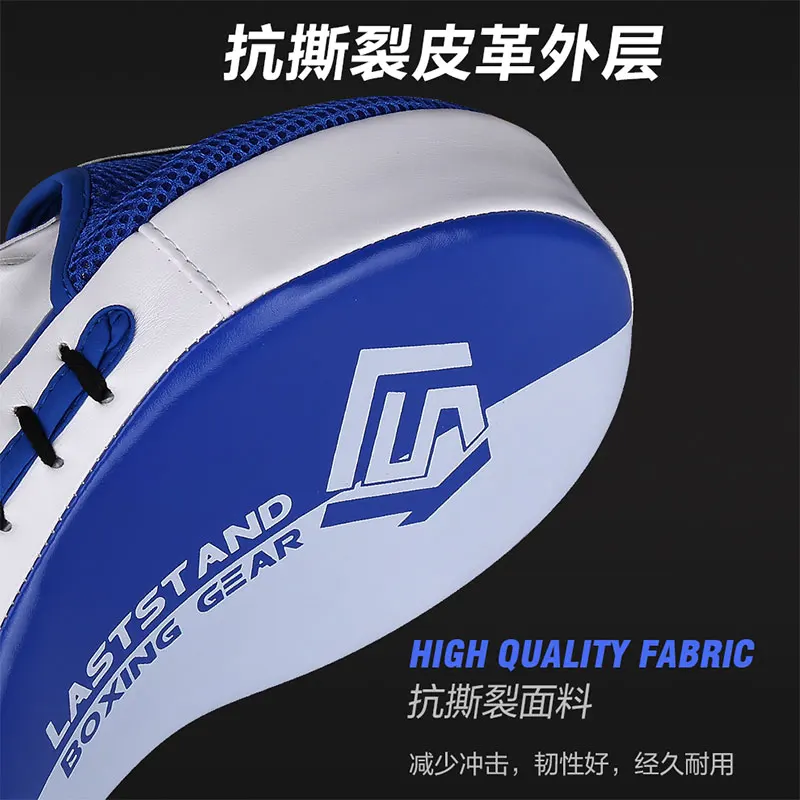 Boxing target pads Super MMA Punch Pad Focus Sanda Training Gloves Karate Muay Thai Kicking pad woman/man Arc Target Wholesale