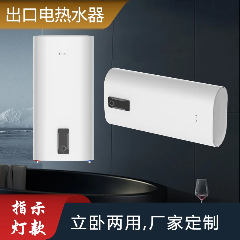 

Электрический водонагреватель с двойным внутренним баком, плоское ведро, вертикальный и лежащий индикатор двойного назначения, тонкая вода для ванны