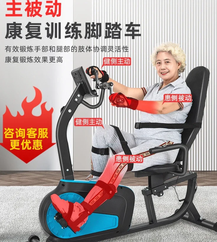 South Korea Jth Str…